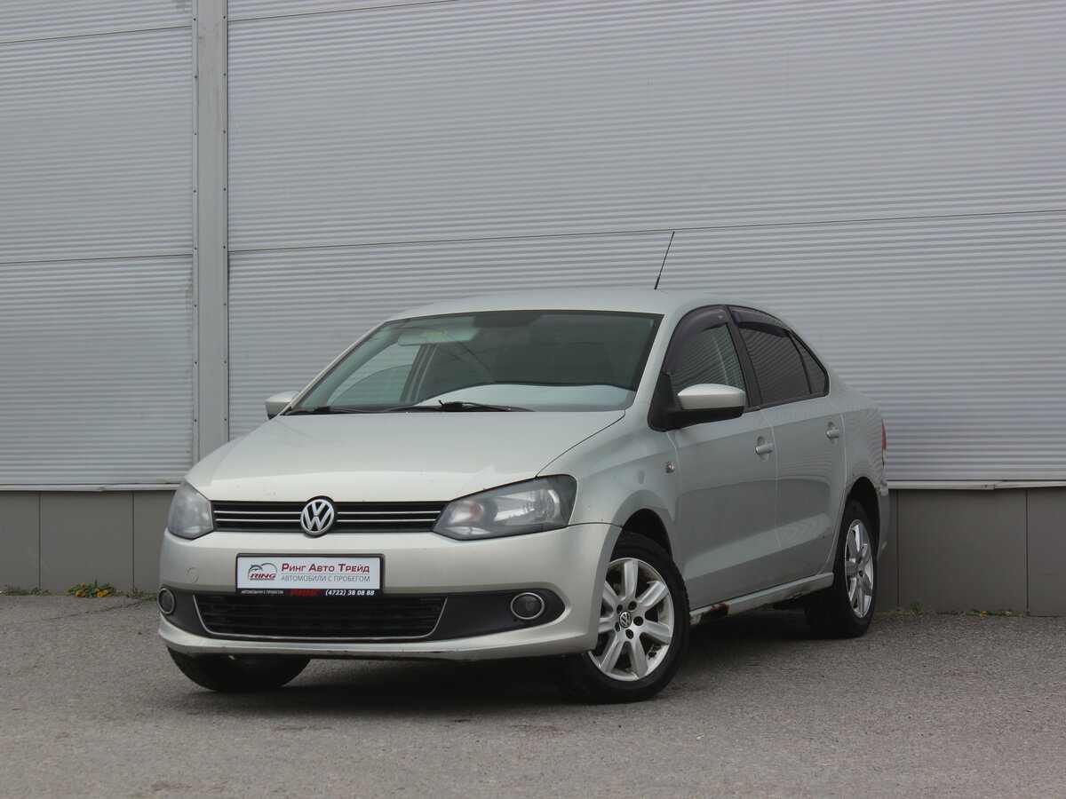 Volkswagen Polo V
