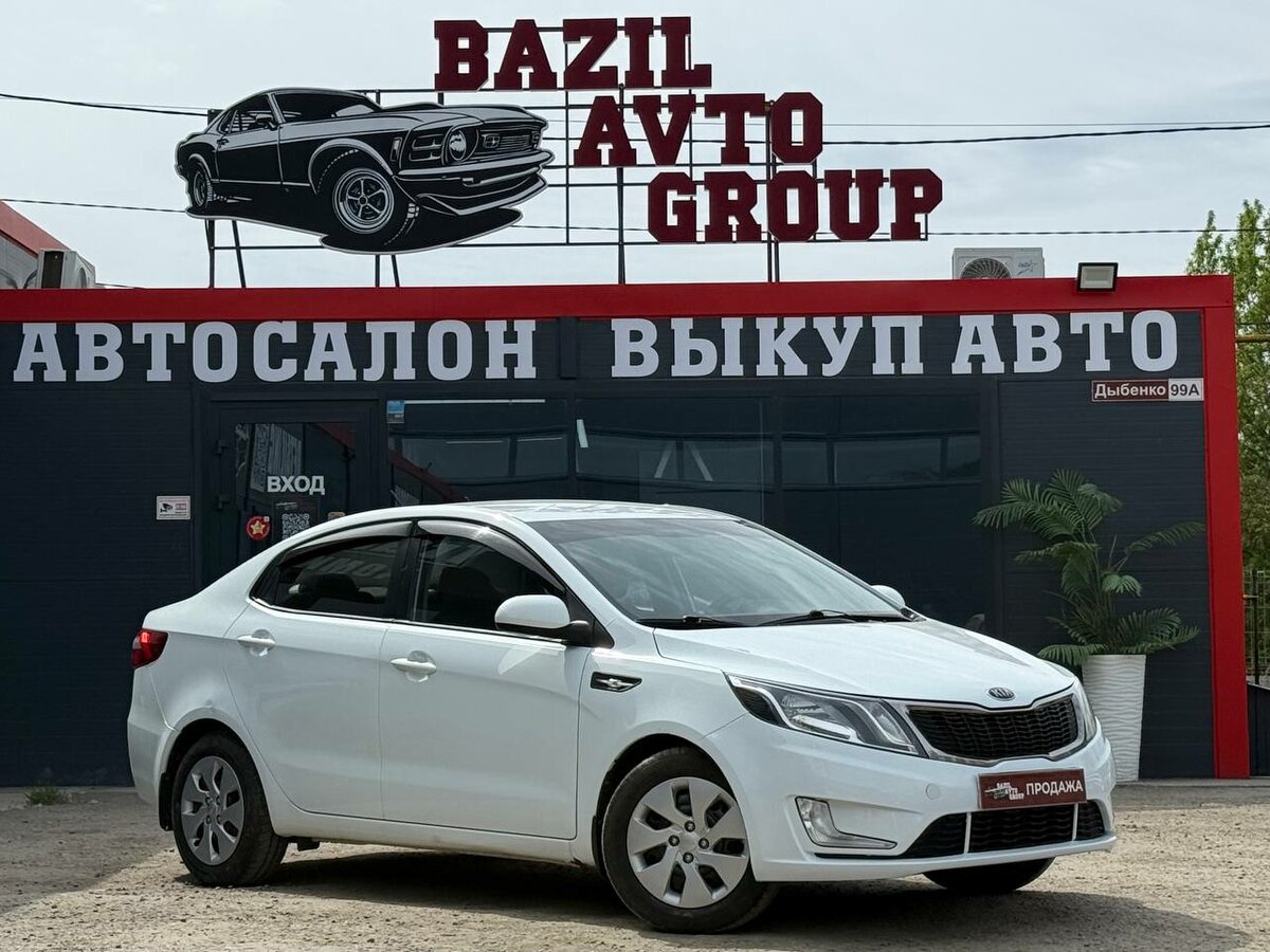 Kia Rio 5-speed III