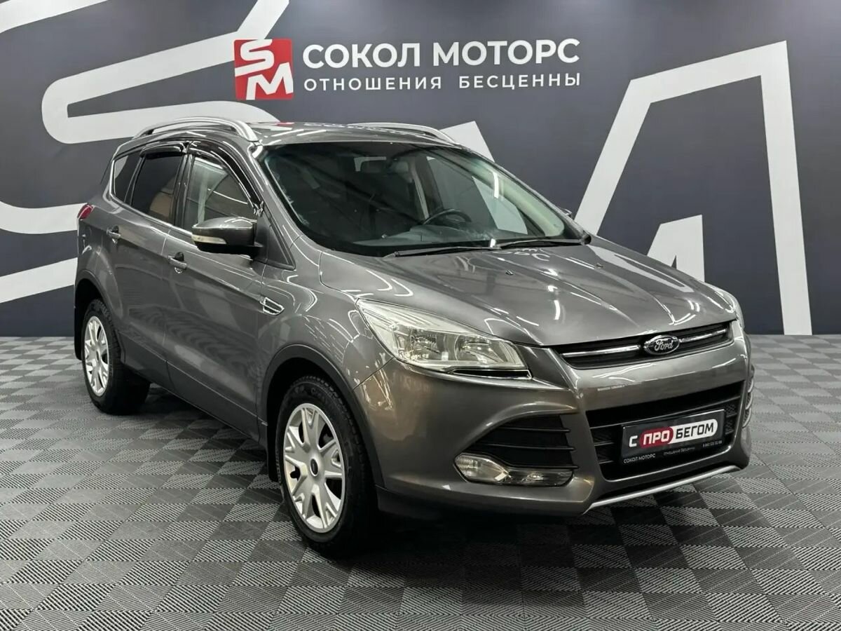 Ford Kuga II