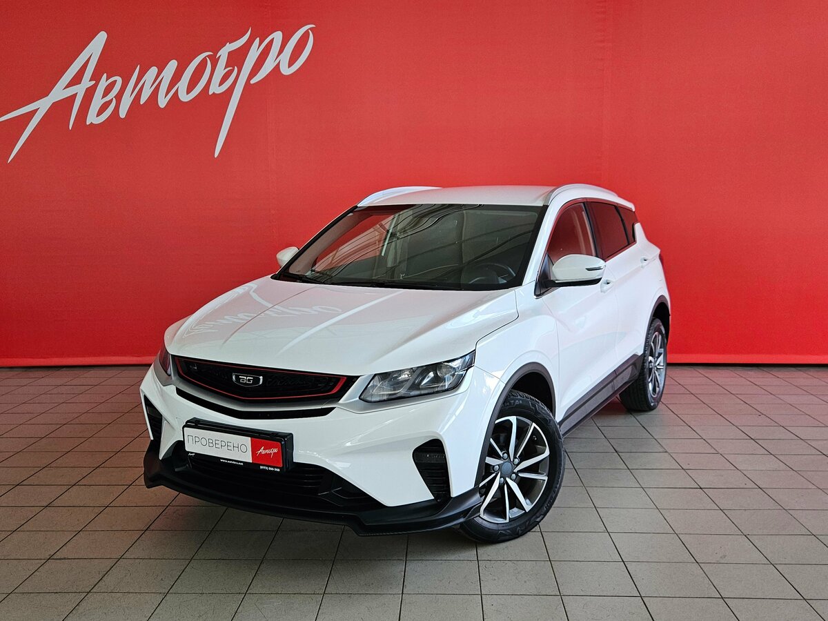 Belgee X50