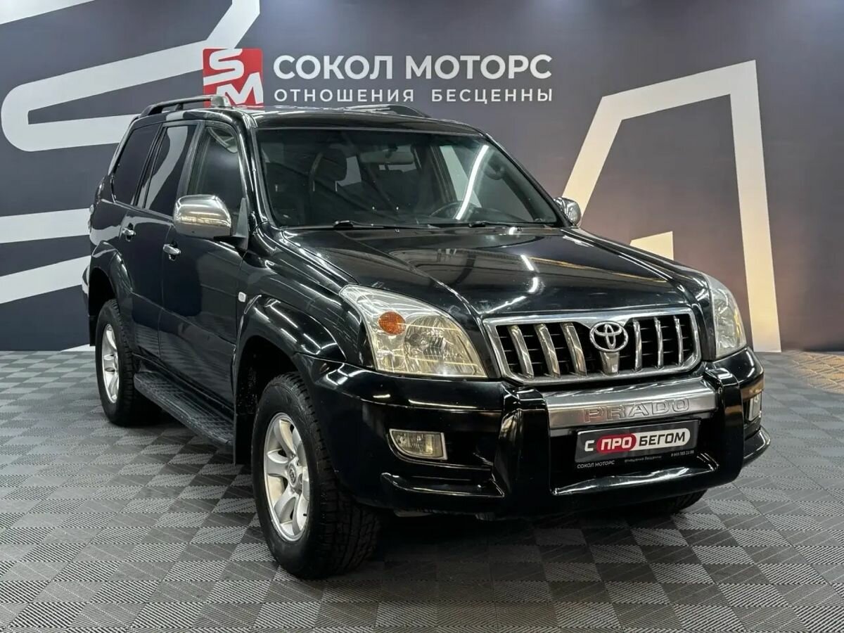 Toyota Land Cruiser Prado 120 Series