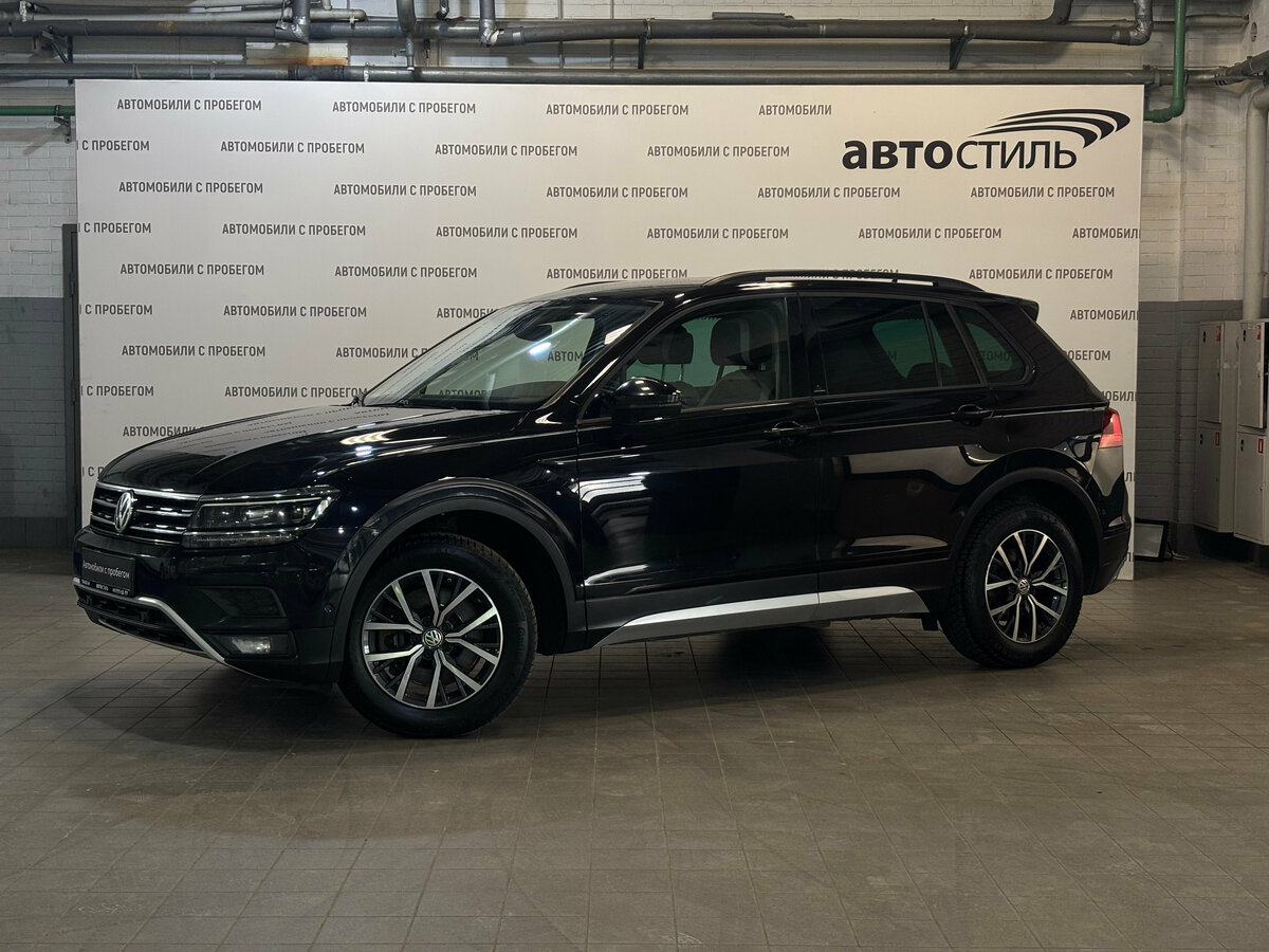 Volkswagen Tiguan II