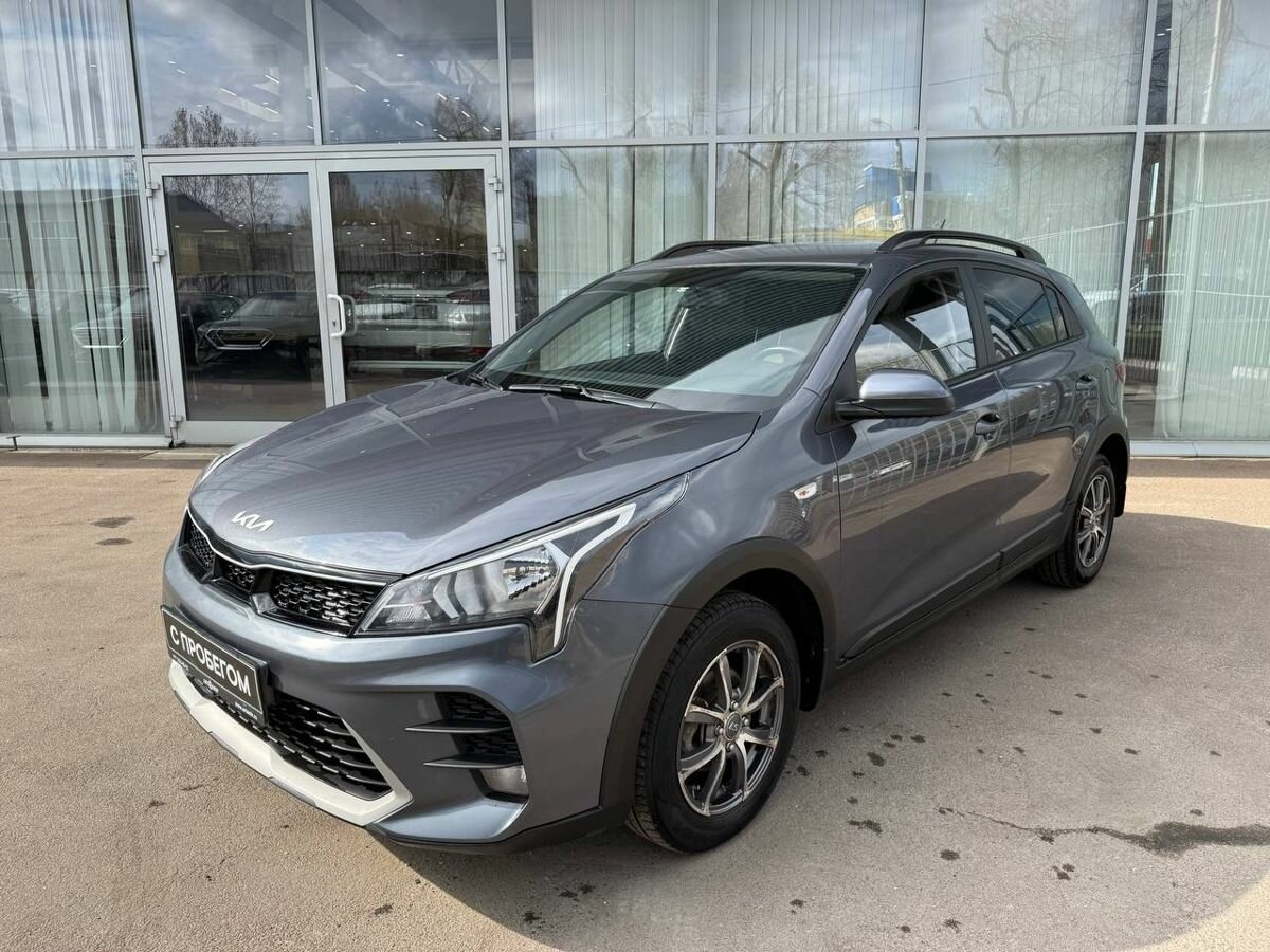 Kia Rio X IV Рестайлинг