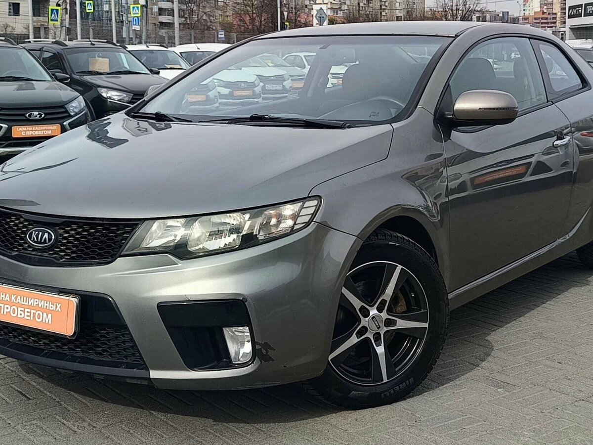 Kia Cerato Koup II