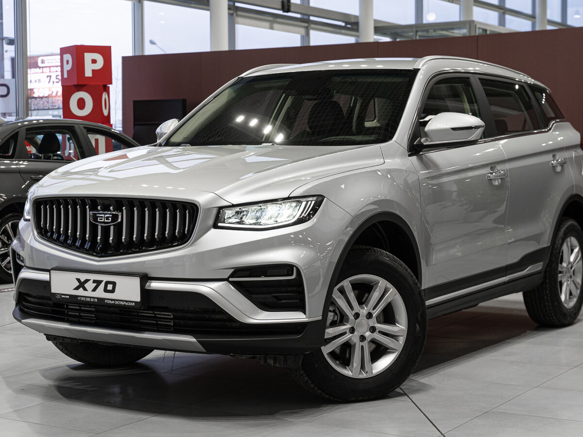 Belgee X70 I Рестайлинг