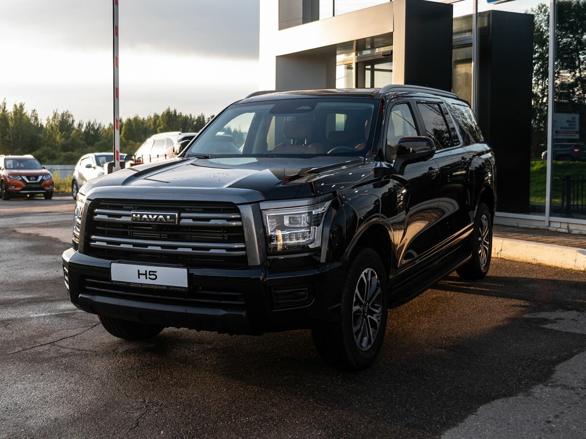 Haval H5 II