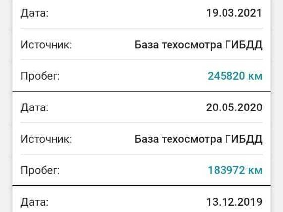 2018 Datsun on-DO I, серебристый, 200000 рублей - вид 9