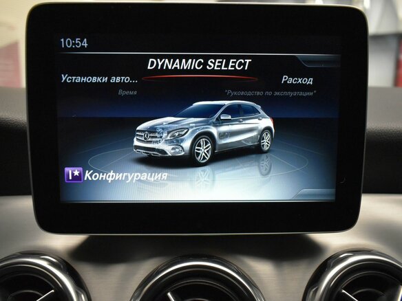 2017 Mercedes-Benz GLA 200 I (X156) Рестайлинг, чёрный, 2075000 рублей - вид 16