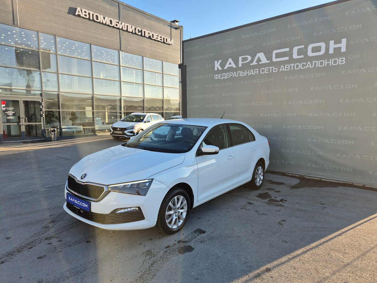 Skoda Rapid II