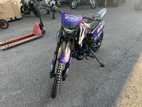 2026 Sharmax Sport, пурпурный, 149900 рублей, вид 2