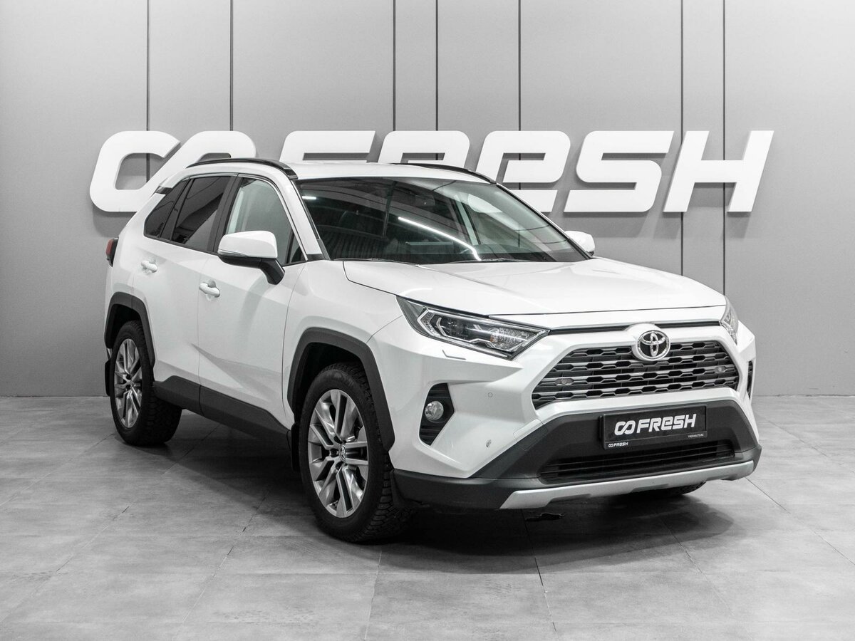 Toyota RAV4 V (XA50)
