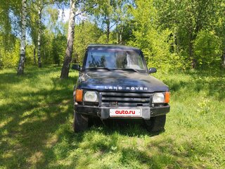 2000 Land Rover Discovery II, красный, 350000 рублей, вид 1
