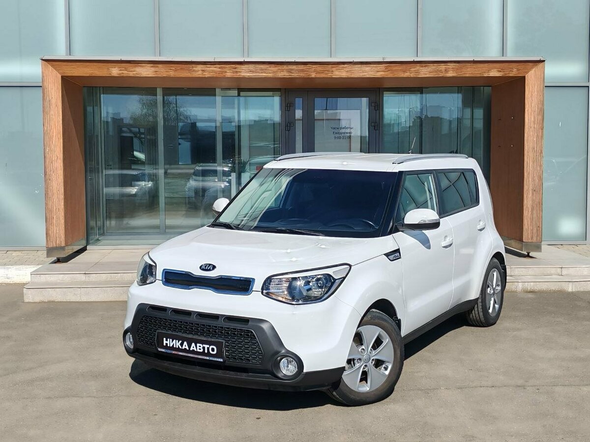 Kia Soul II