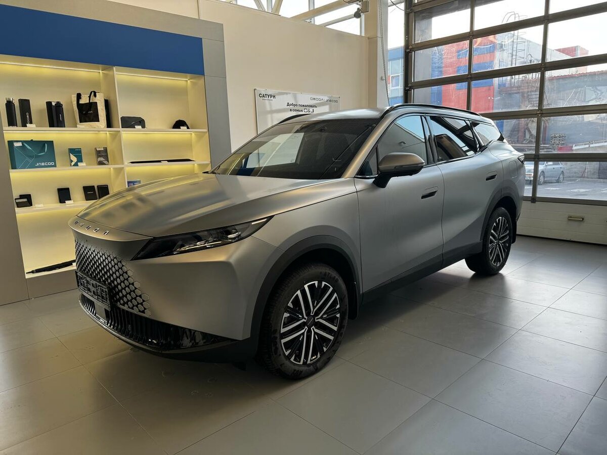 Omoda C7