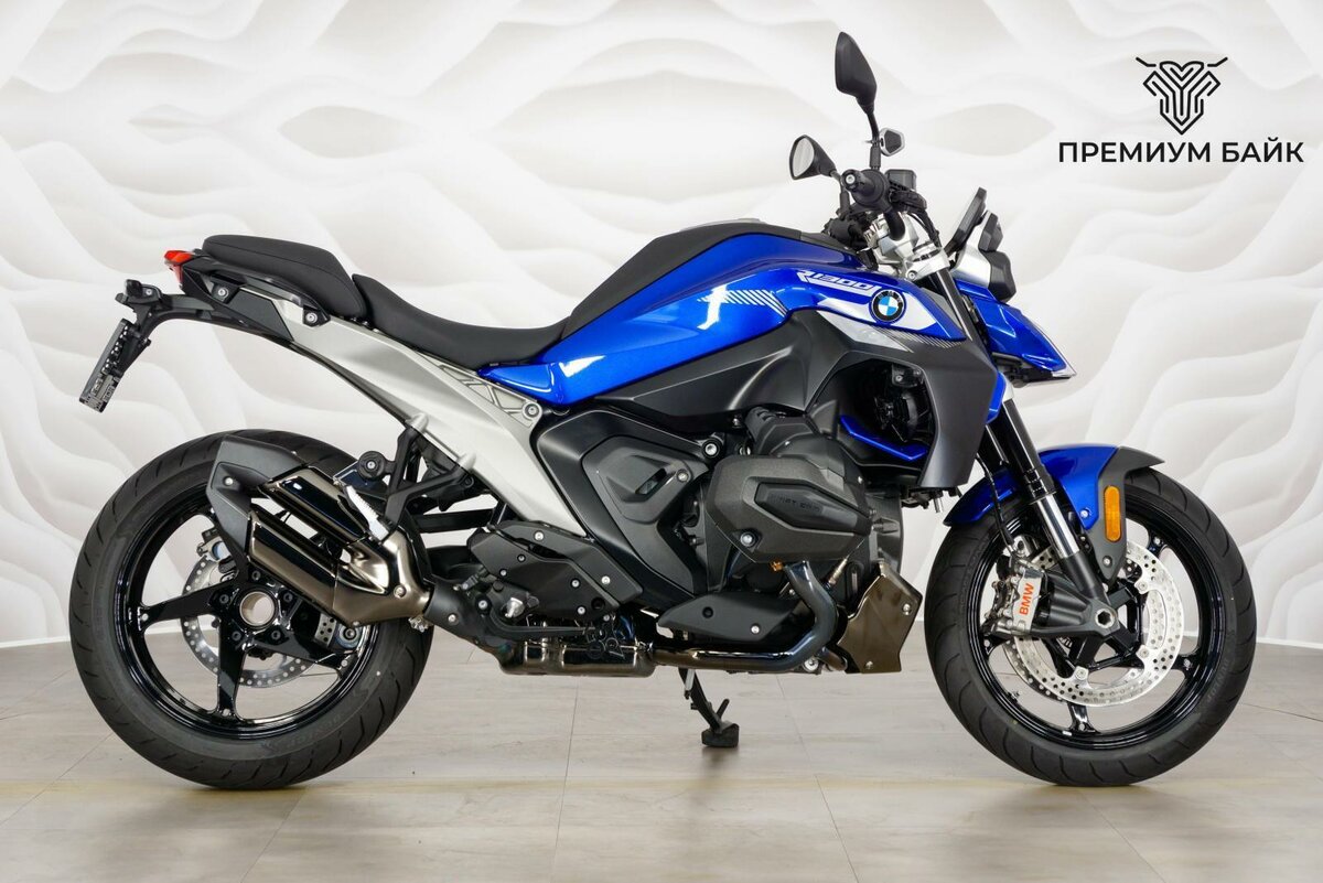 BMW R 1300 R