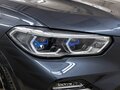 2020 BMW X5 30d IV (G05/G18), серый, 7158000 рублей - вид 10