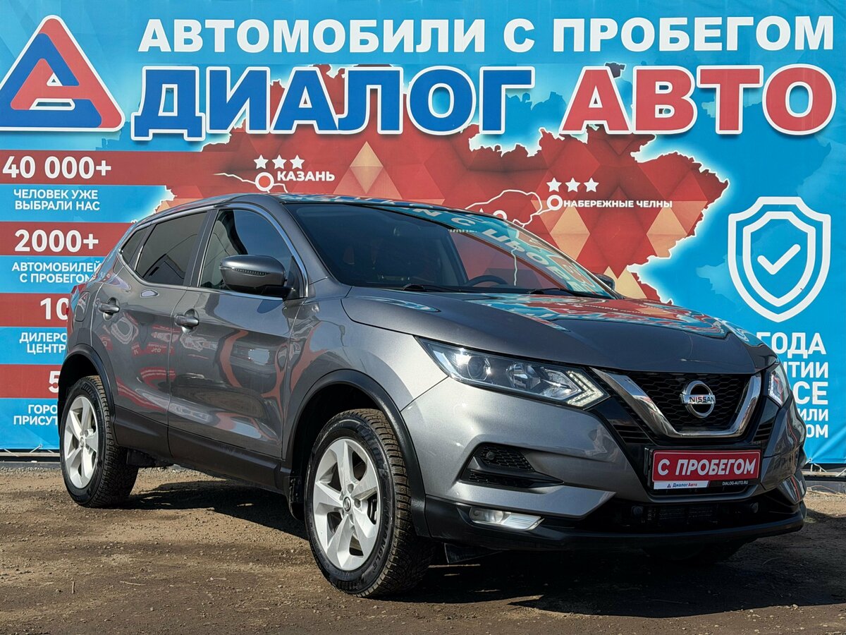 Nissan Qashqai II Рестайлинг