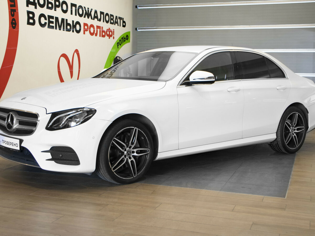 Mercedes-Benz E-Класс V (W213, S213, C238)