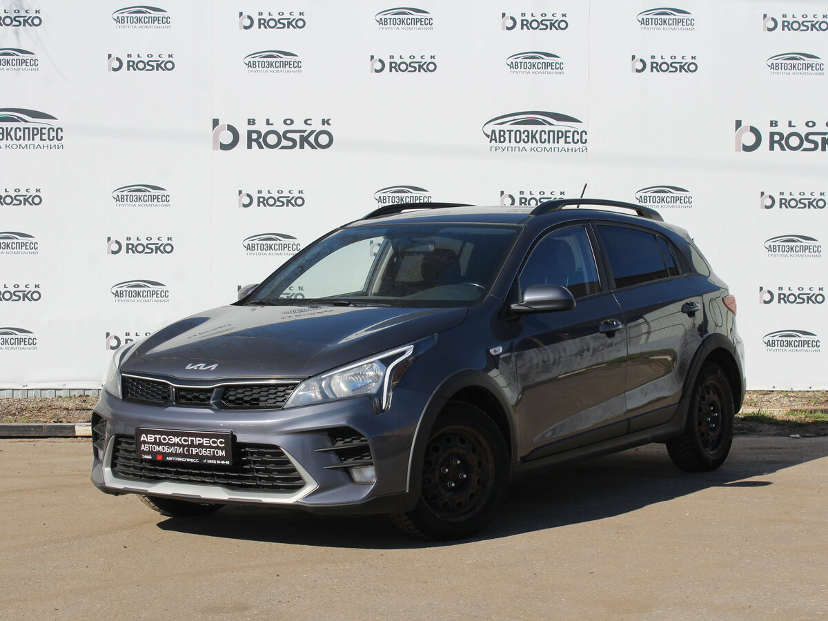 Kia Rio IV Рестайлинг
