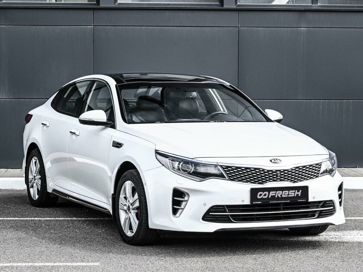 Kia Optima IV
