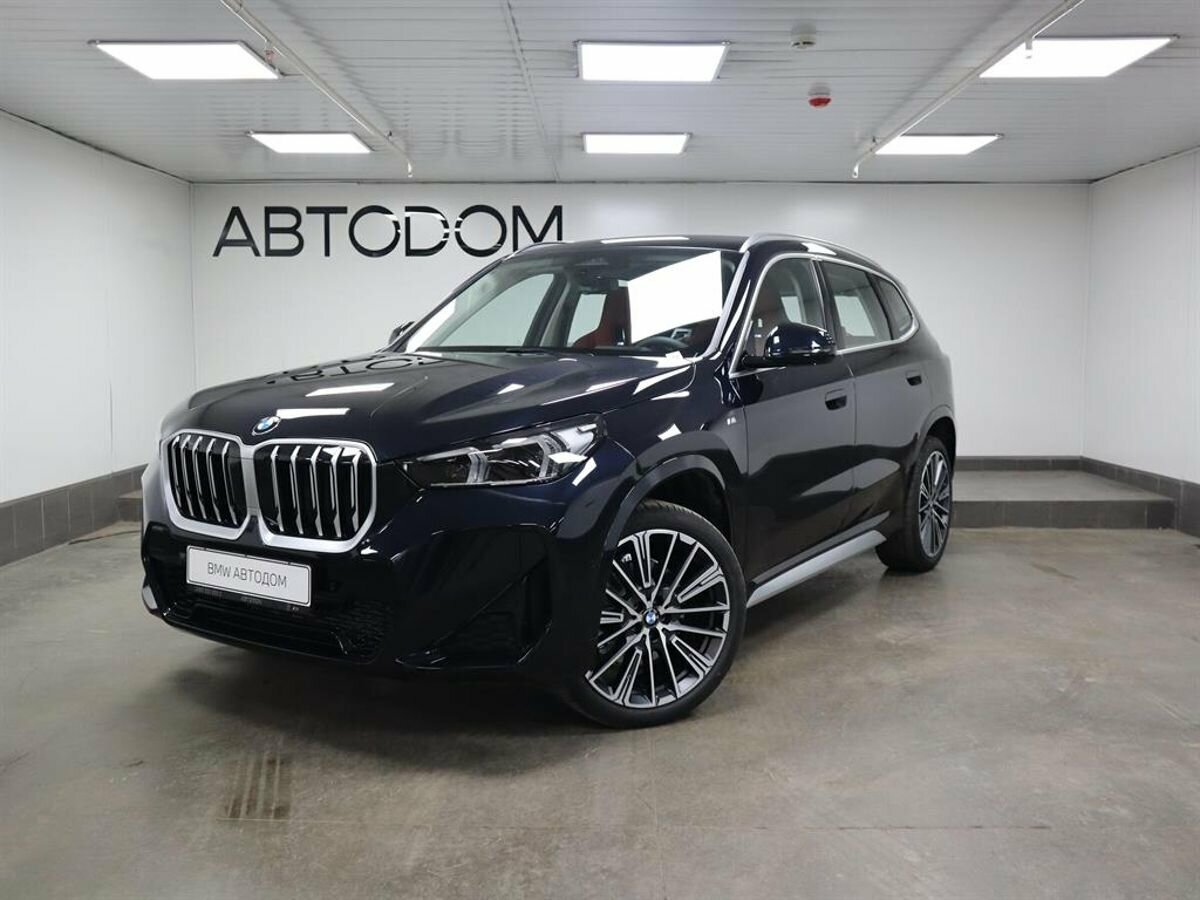 BMW X1 Long 25Li xDrive III (U11/U12)