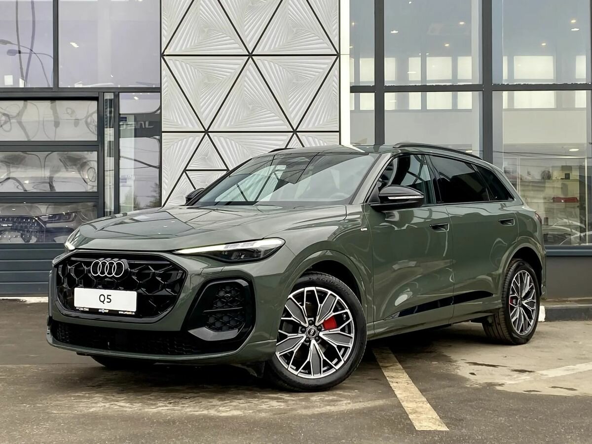 Audi Q5 L III (GU)