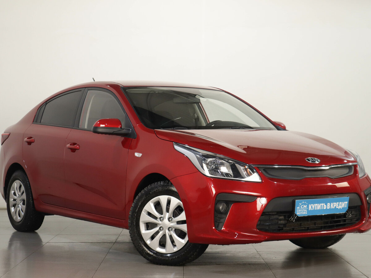 Kia Rio IV