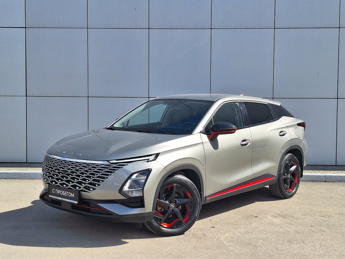Omoda C5 I