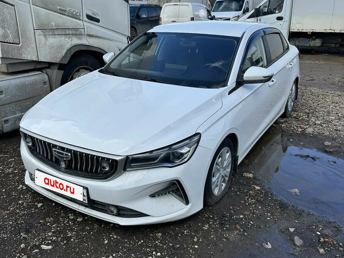 Geely Emgrand II
