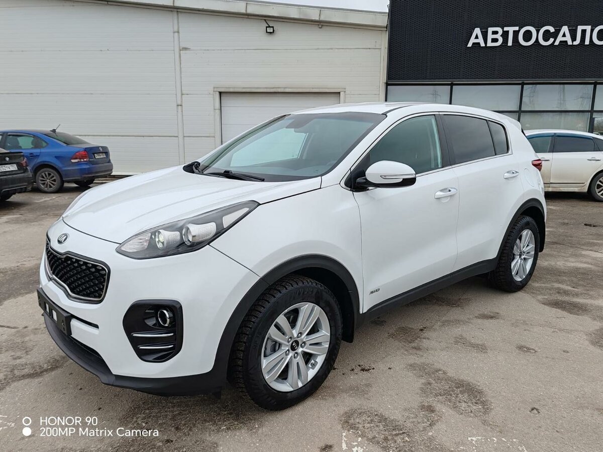 Kia Sportage IV