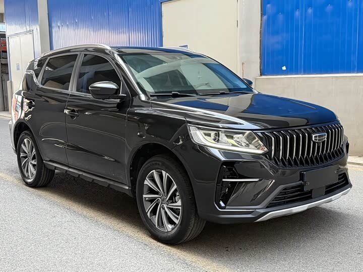 Geely Vision X6 Pro