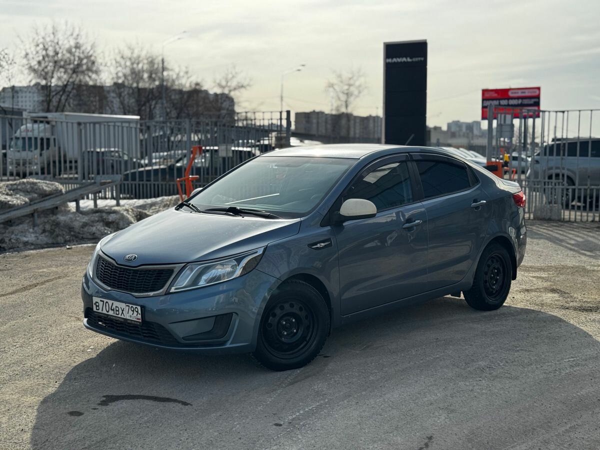 Kia Rio III