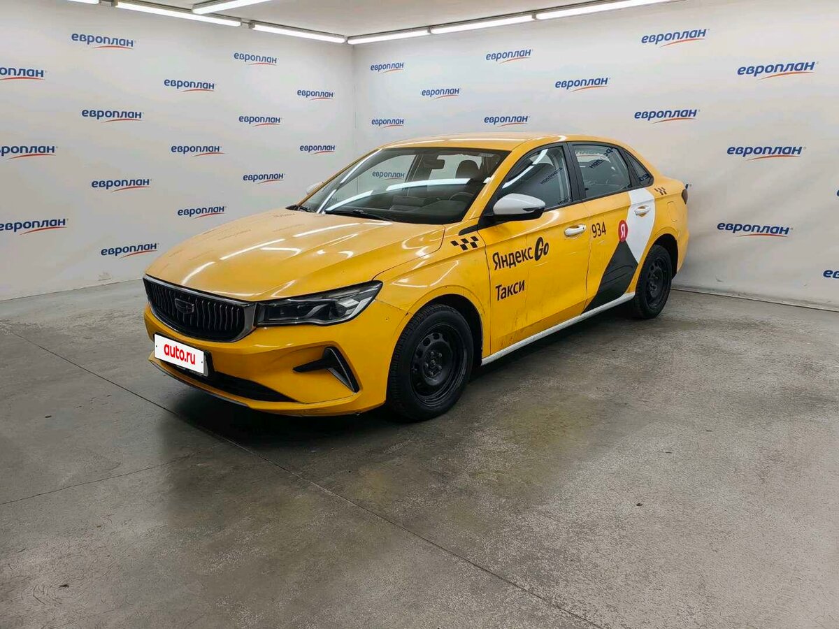 Geely Emgrand II