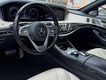 2017 Mercedes-Benz S-Класс 400 d VI (W222, C217) Рестайлинг, чёрный, 3640000 рублей - вид 8
