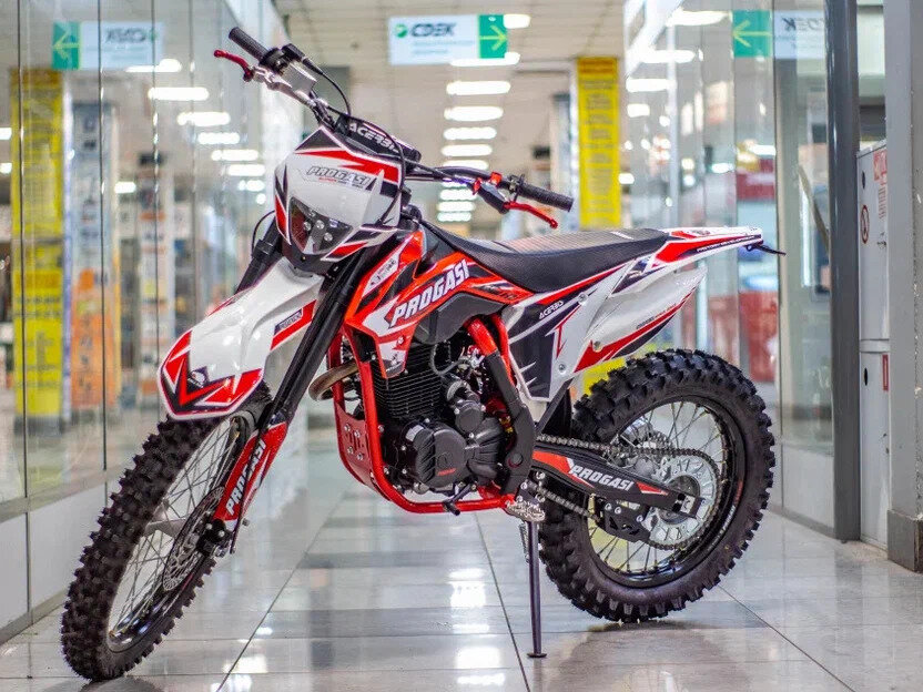 Progasi Super Max 250