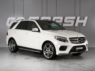 2016 Mercedes-Benz GLE 300 I (W166), белый, 4635000 рублей, вид 1