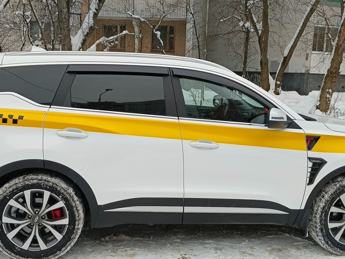 Chery Tiggo 7 Pro Max I
