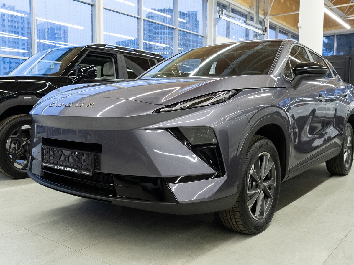 Omoda C5 II