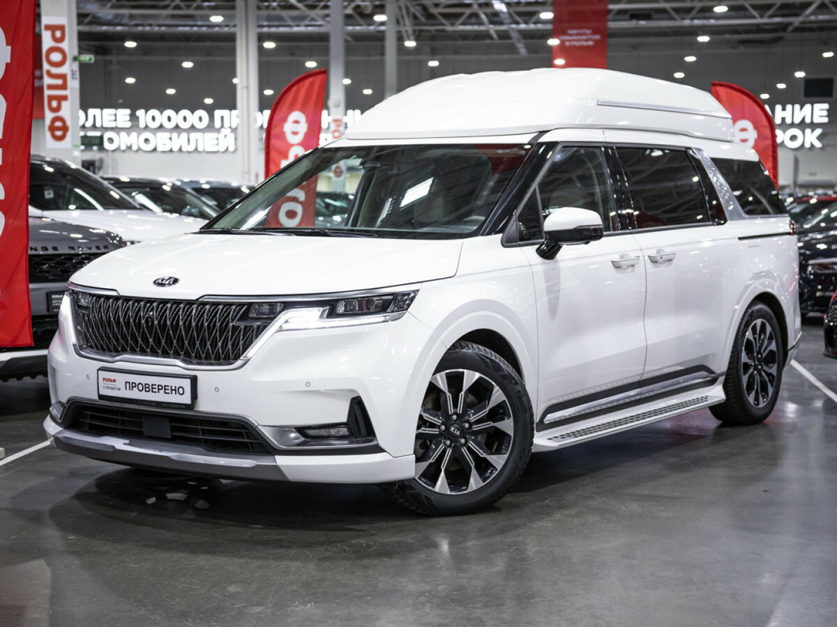 Kia Carnival IV