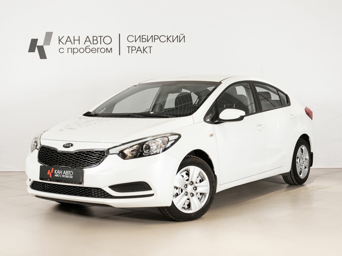 Kia Cerato III