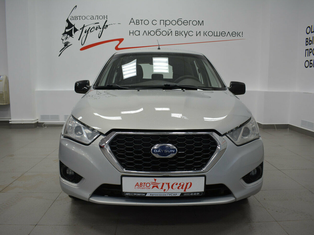 Datsun mi-DO