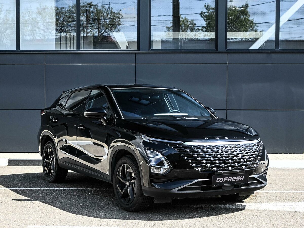 Omoda C5 I