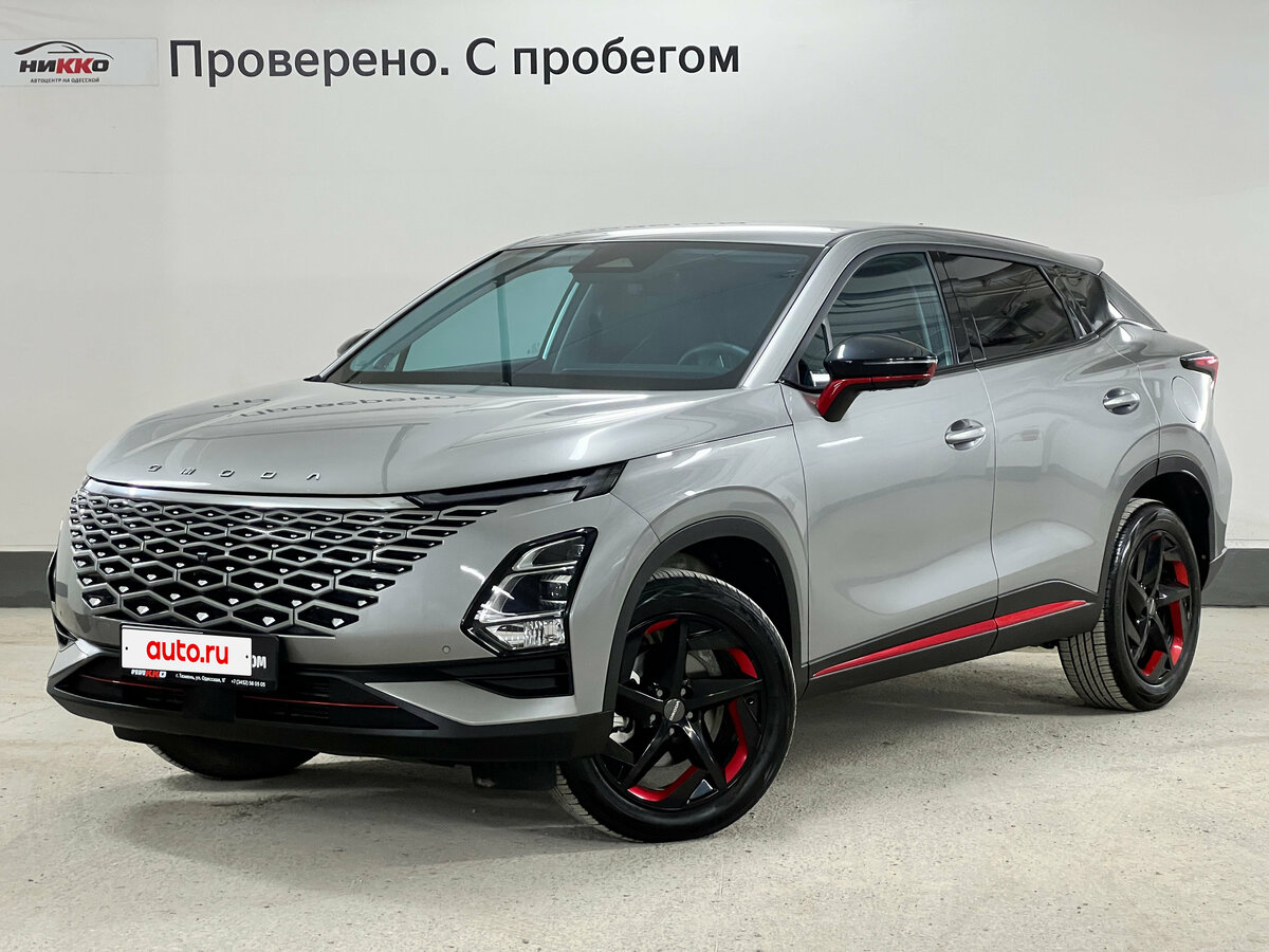 Omoda C5 I