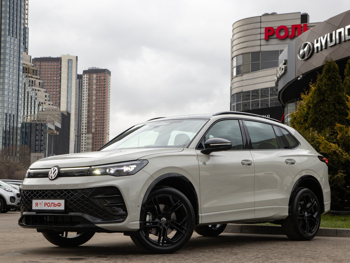 Volkswagen Tiguan L Pro III (China Market)