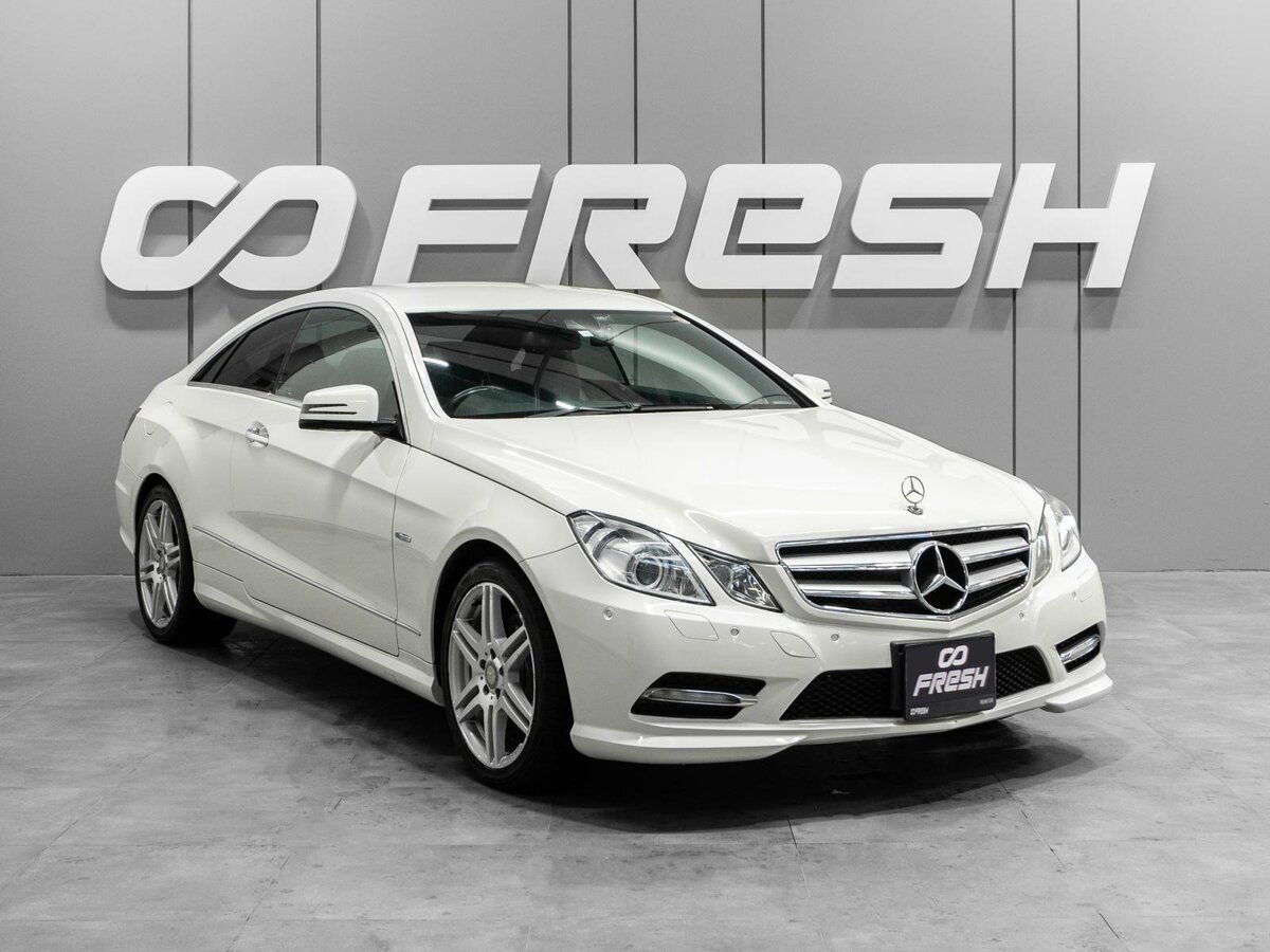 Mercedes-Benz E-Класс 250 7G-Tronic IV (W212, S212, C207)