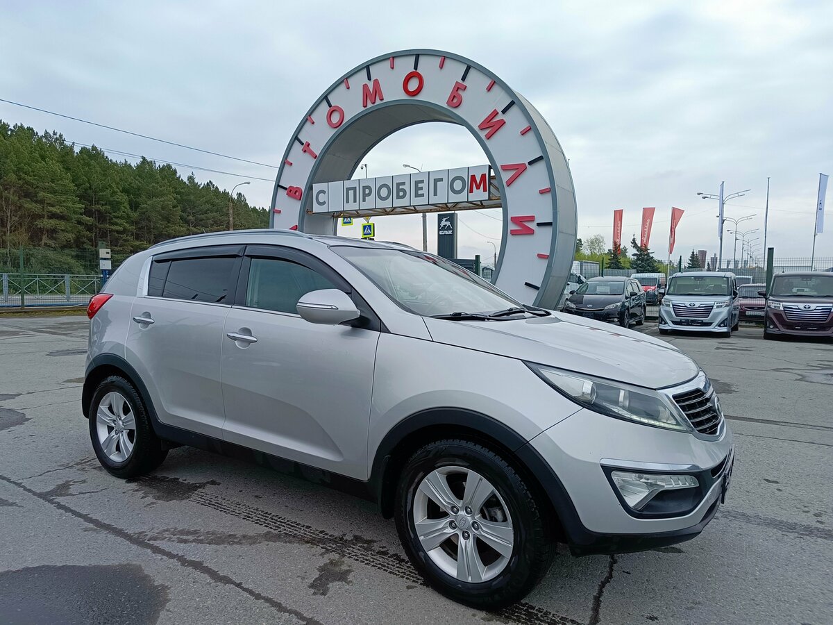 Kia Sportage III