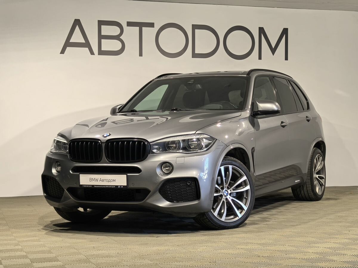 BMW X5 30d III (F15)