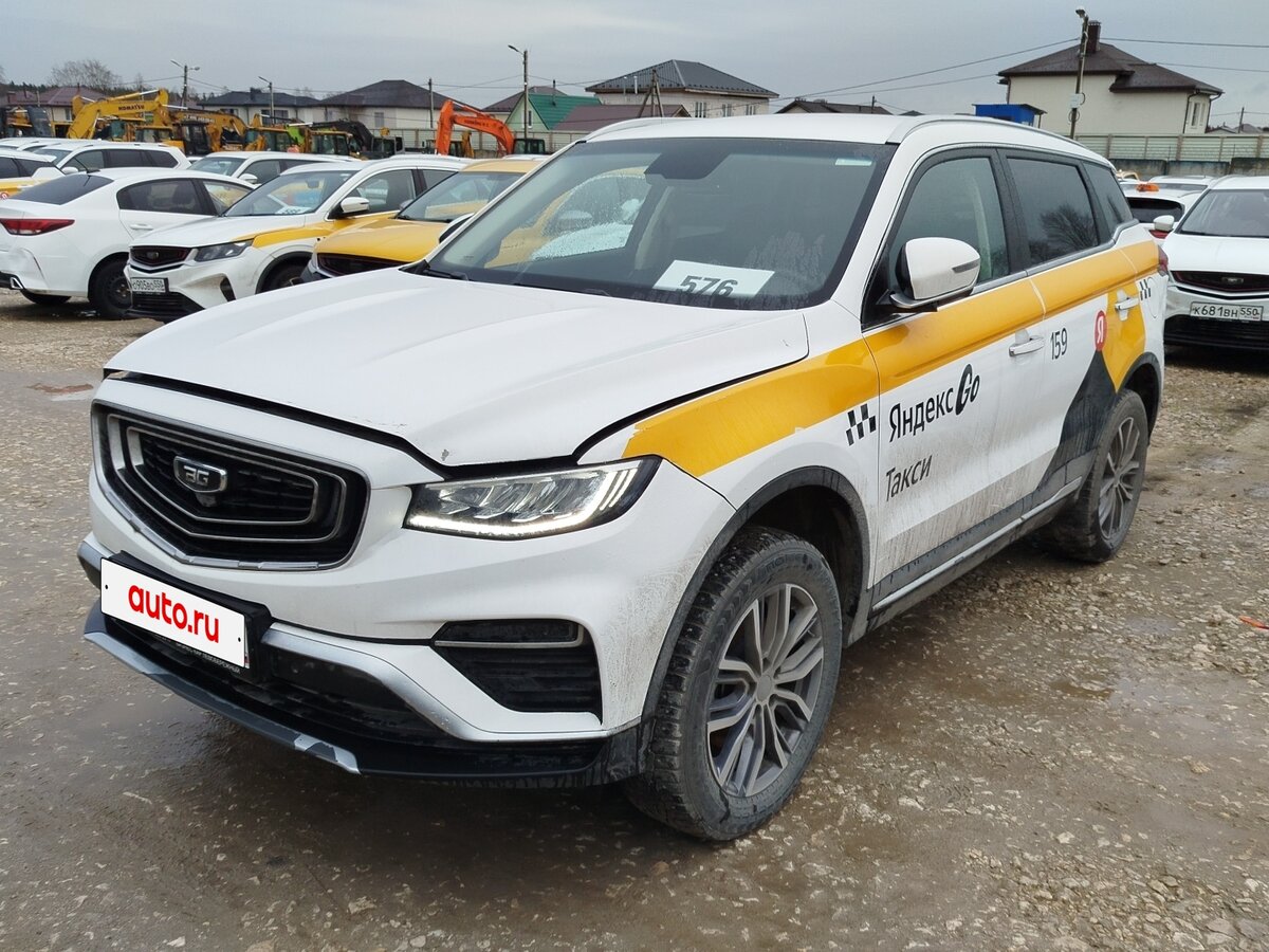 Belgee X70 I