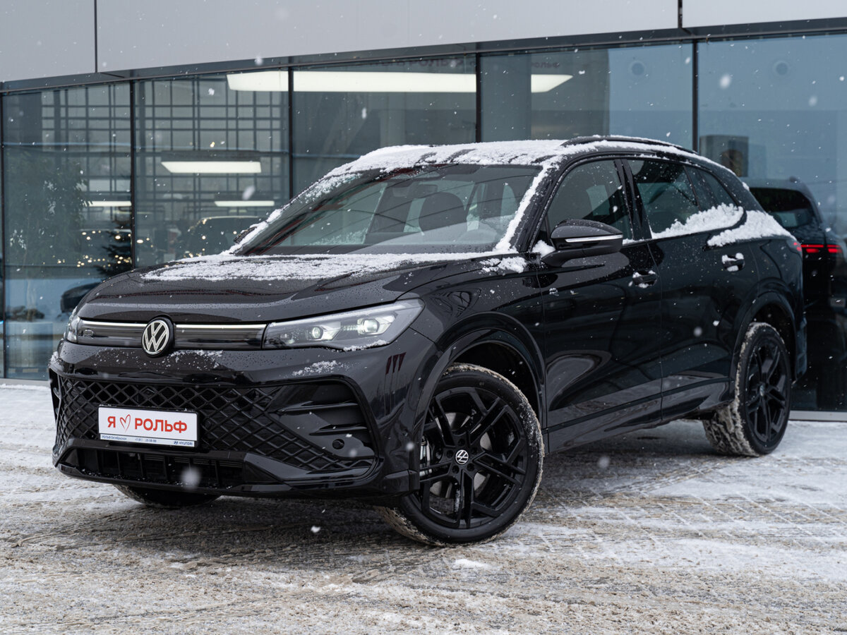 Volkswagen Tiguan L Pro III (China Market)