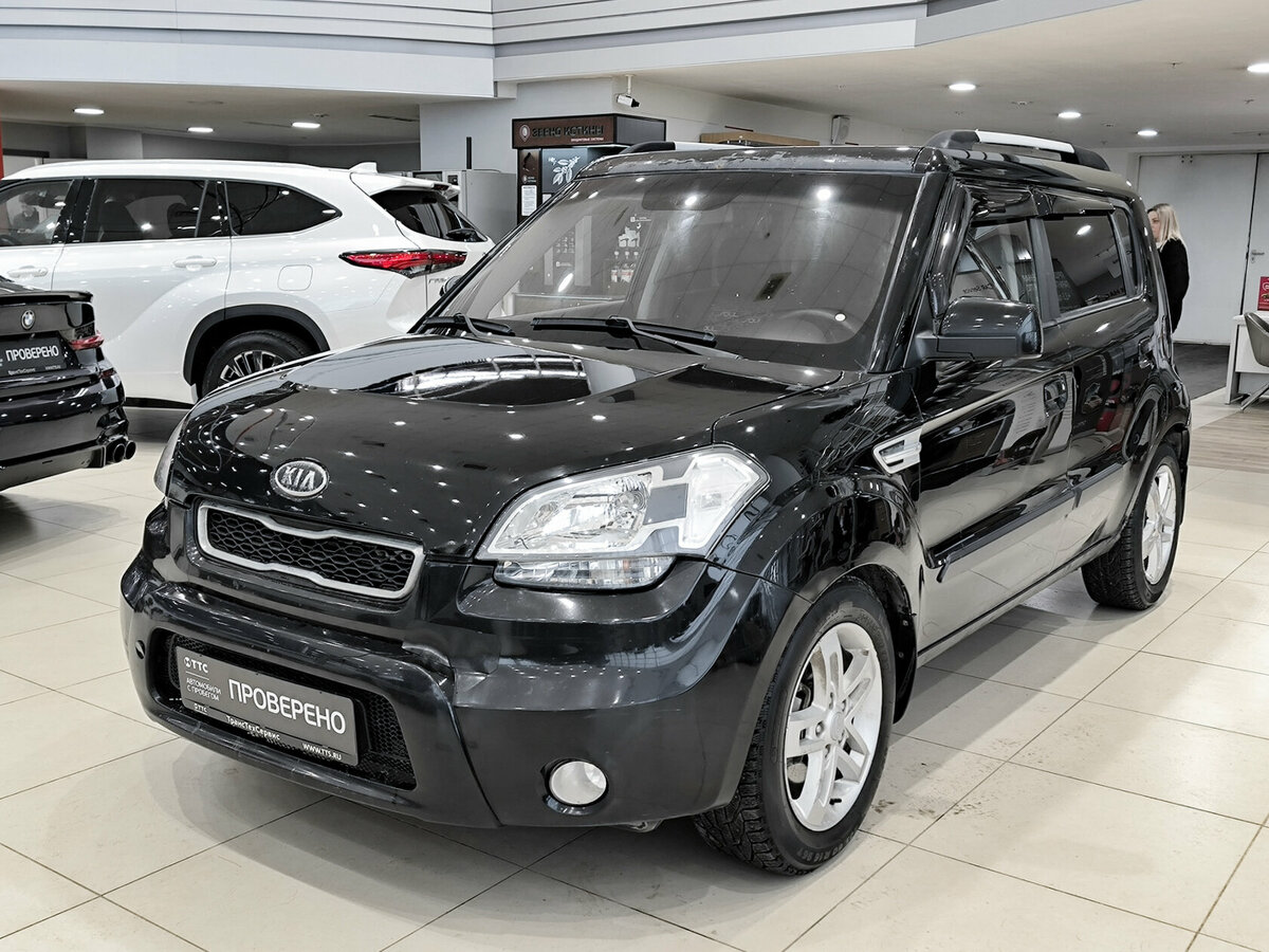 Kia Soul I